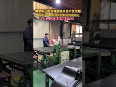 ANSI PN16 DN100 150 200 300 NR Goma Expansion Joint với và hỗ trợ ODM tùy chỉnh