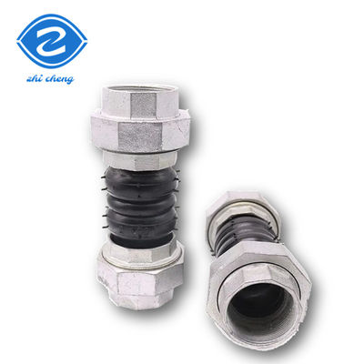 Giao tiếp dây chuyền nối đôi linh hoạt ZCH